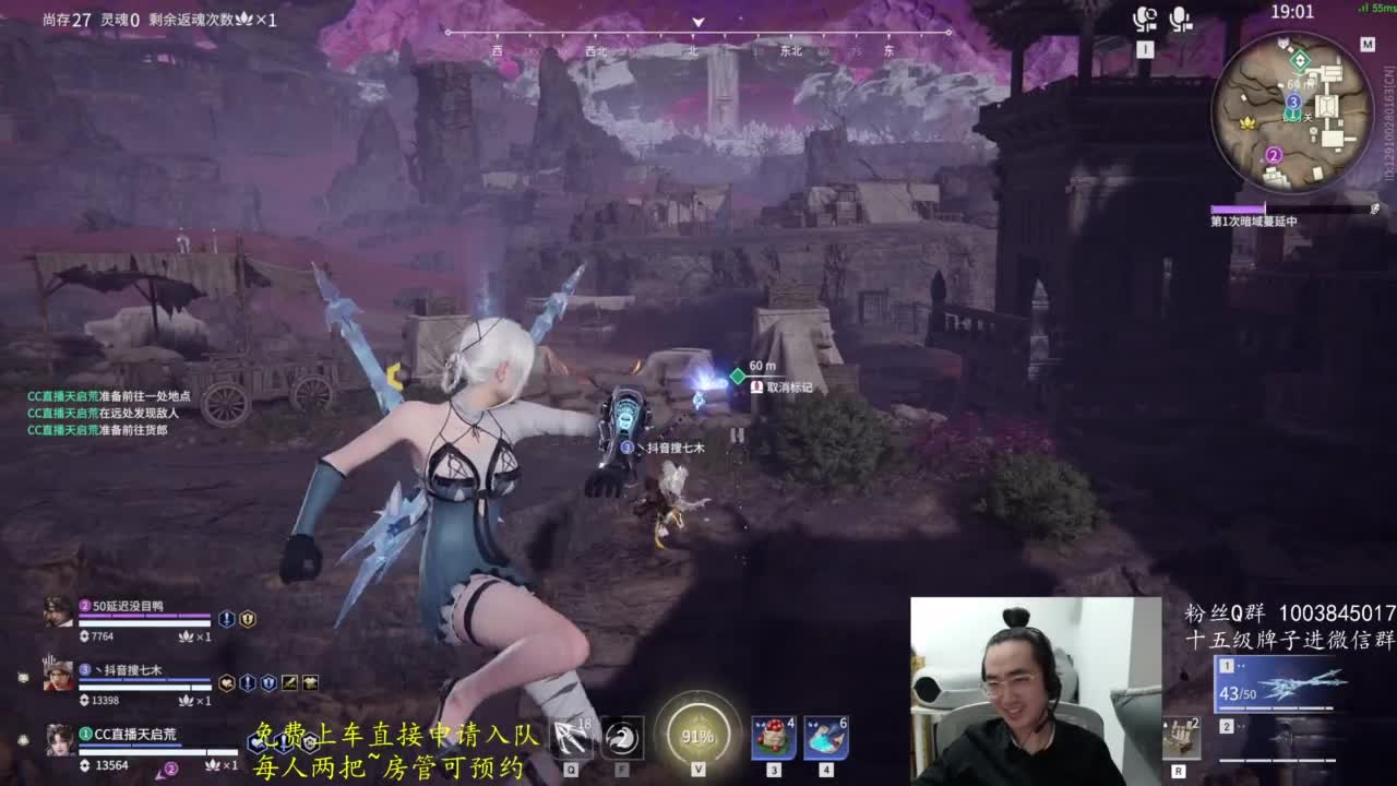 极致画质！臻享体验！ 第7段