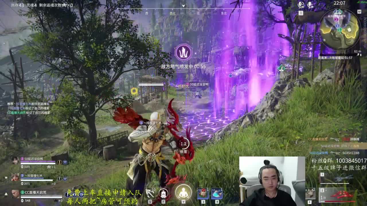 极致画质！臻享体验！ 第10段