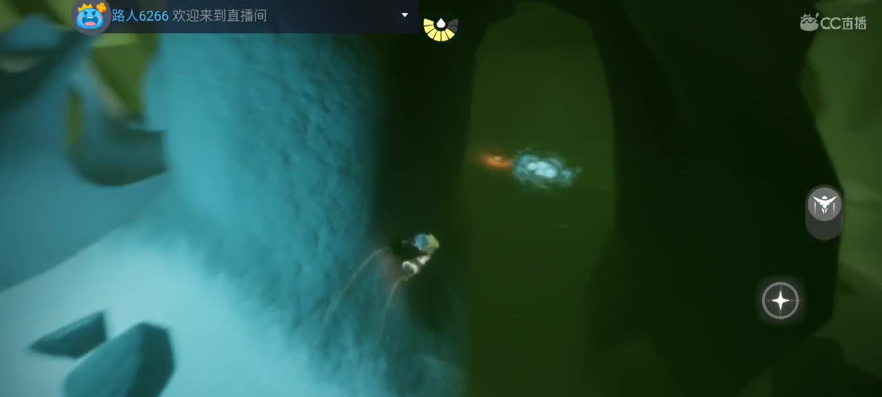 早晨悠闲光遇 第1段