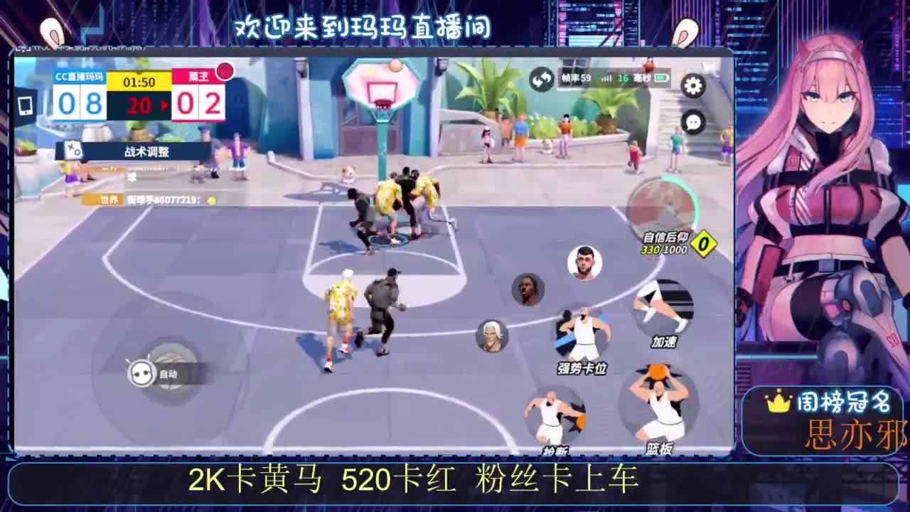 小汽车 滴滴滴 第1段