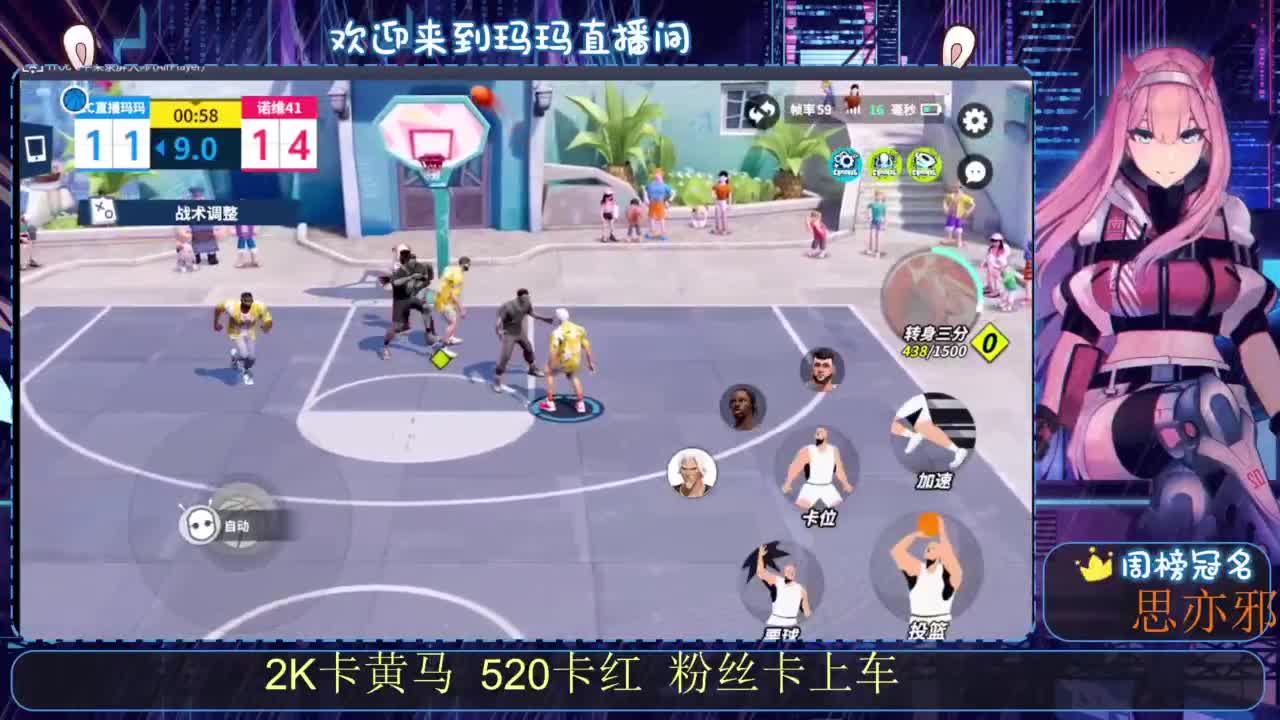 小汽车 滴滴滴 第3段