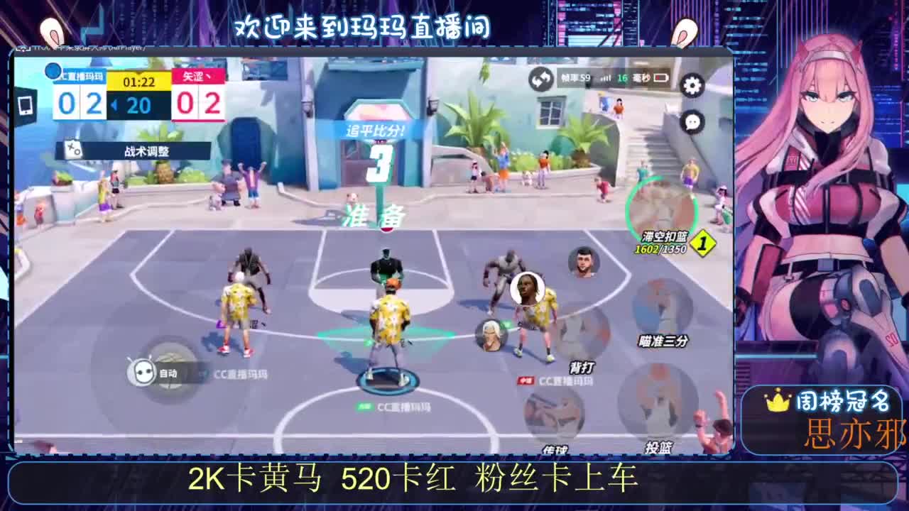 小汽车 滴滴滴 第4段