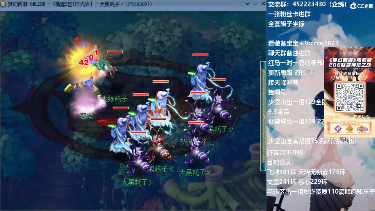 129顶级固伤日常