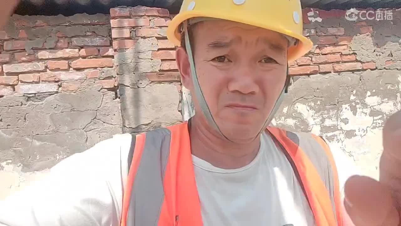 中午好