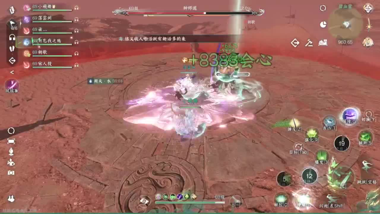 【声优】最动听的旋律，要弹给最心爱的人听 第2段