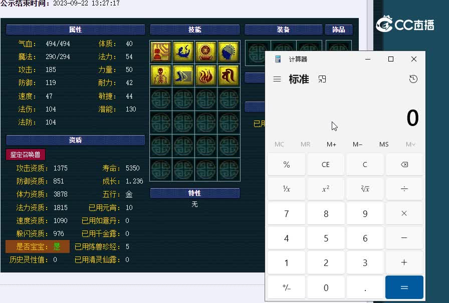 26彩云之南画魂
