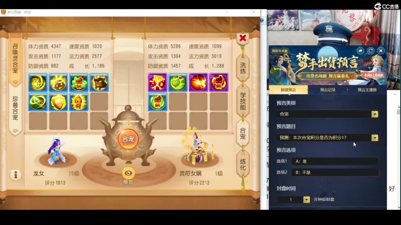 接所有资源 第5段