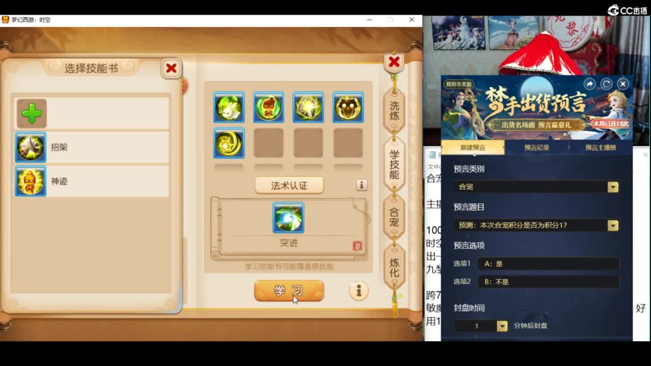 接所有资源 第6段