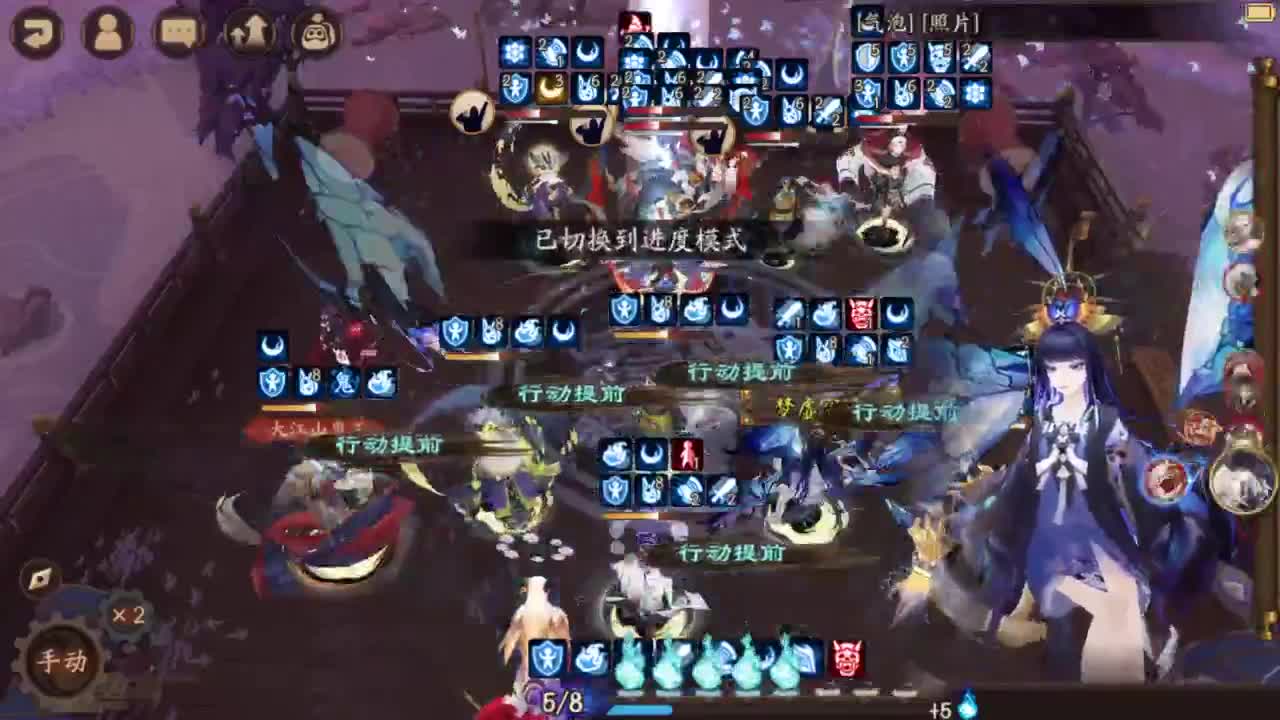 打打低分教学？！ 第1段