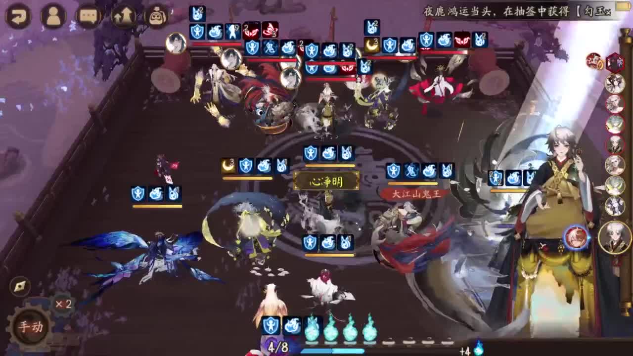 打打低分教学？！ 第2段