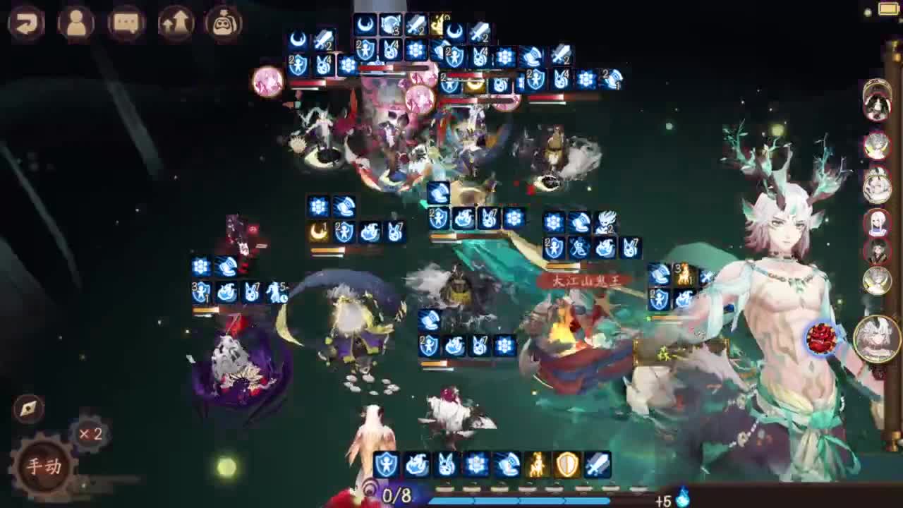 打打低分教学？！ 第5段