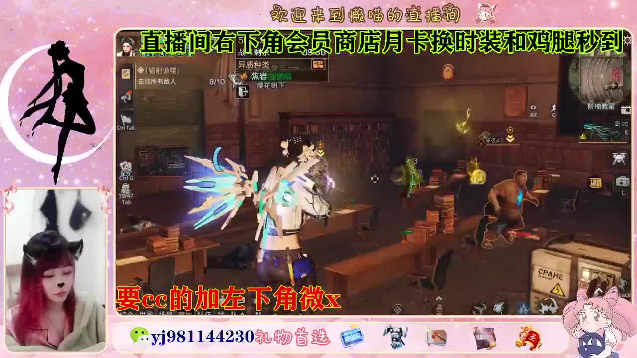 共创cc永久秒发 第3段