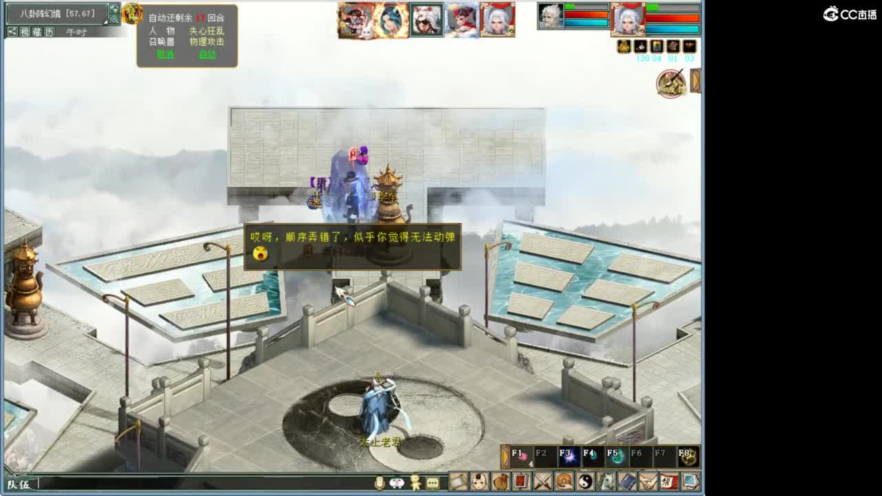 11111 第3段