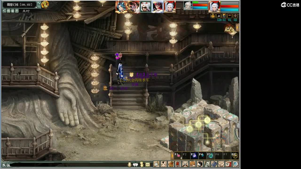 11111 第7段