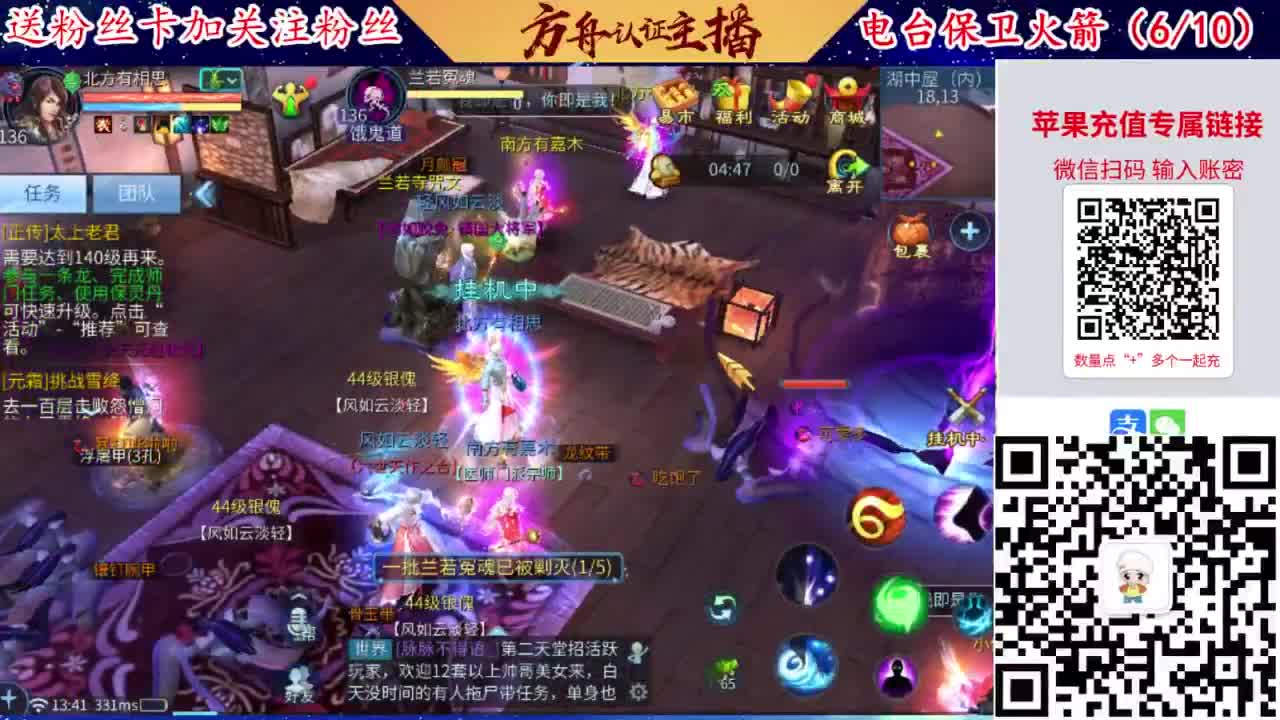 专业强化补缀洗宝宝开性格 第2段