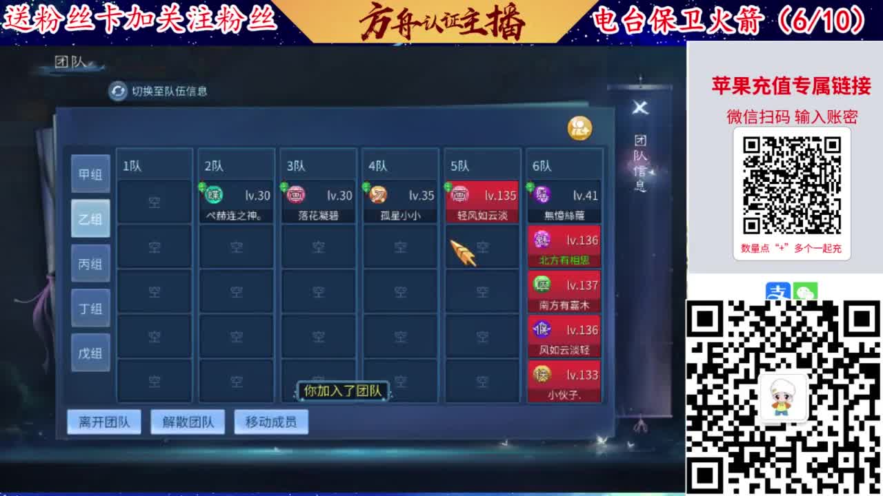 专业强化补缀洗宝宝开性格 第3段