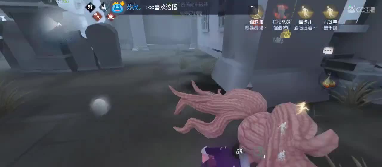 勤劳的小蜜蜂 第5段