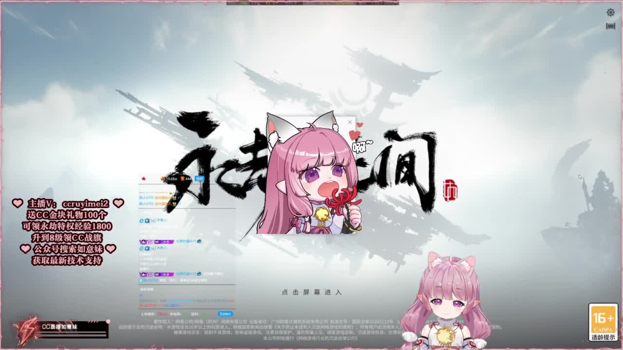 共振联赛技术支持~ 第5段