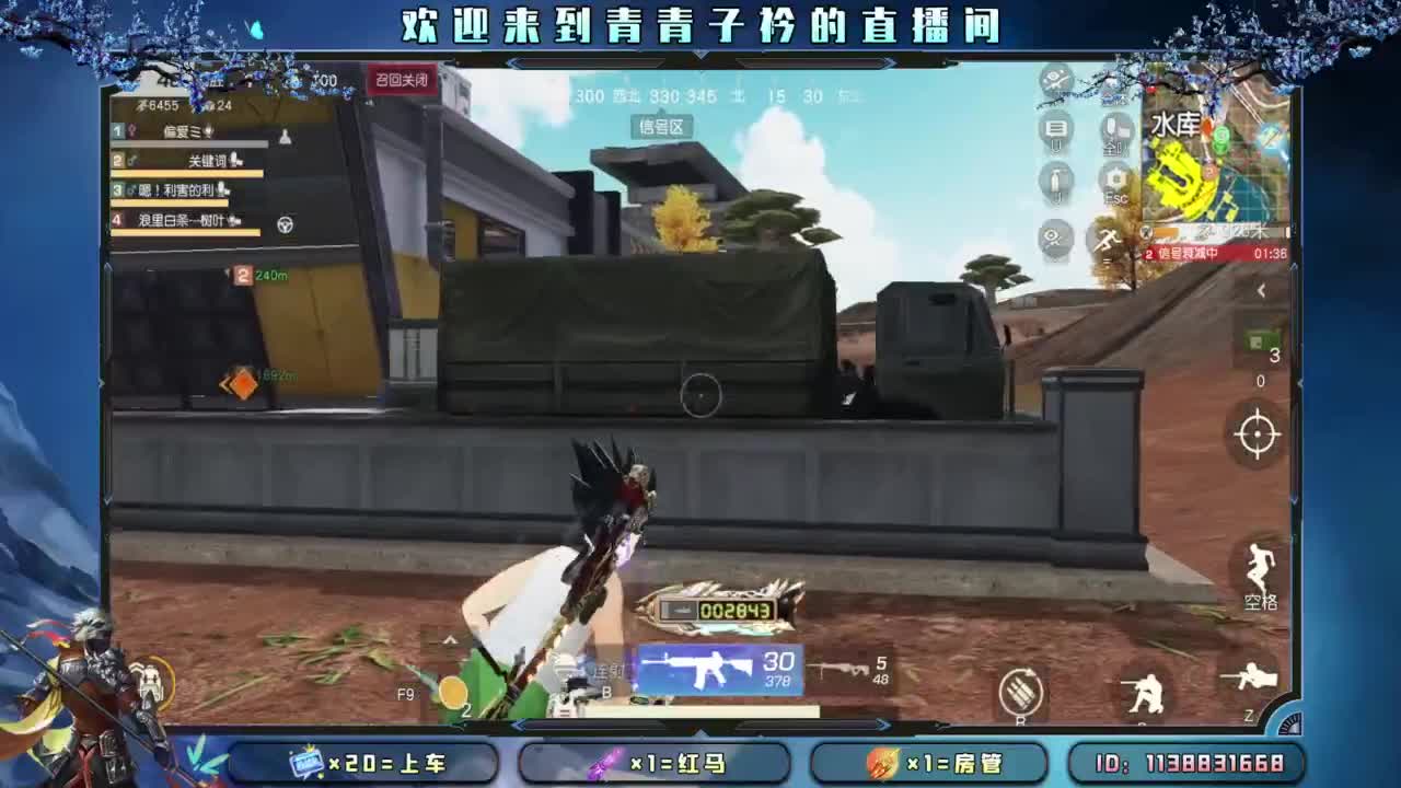 摆烂模式。 第6段