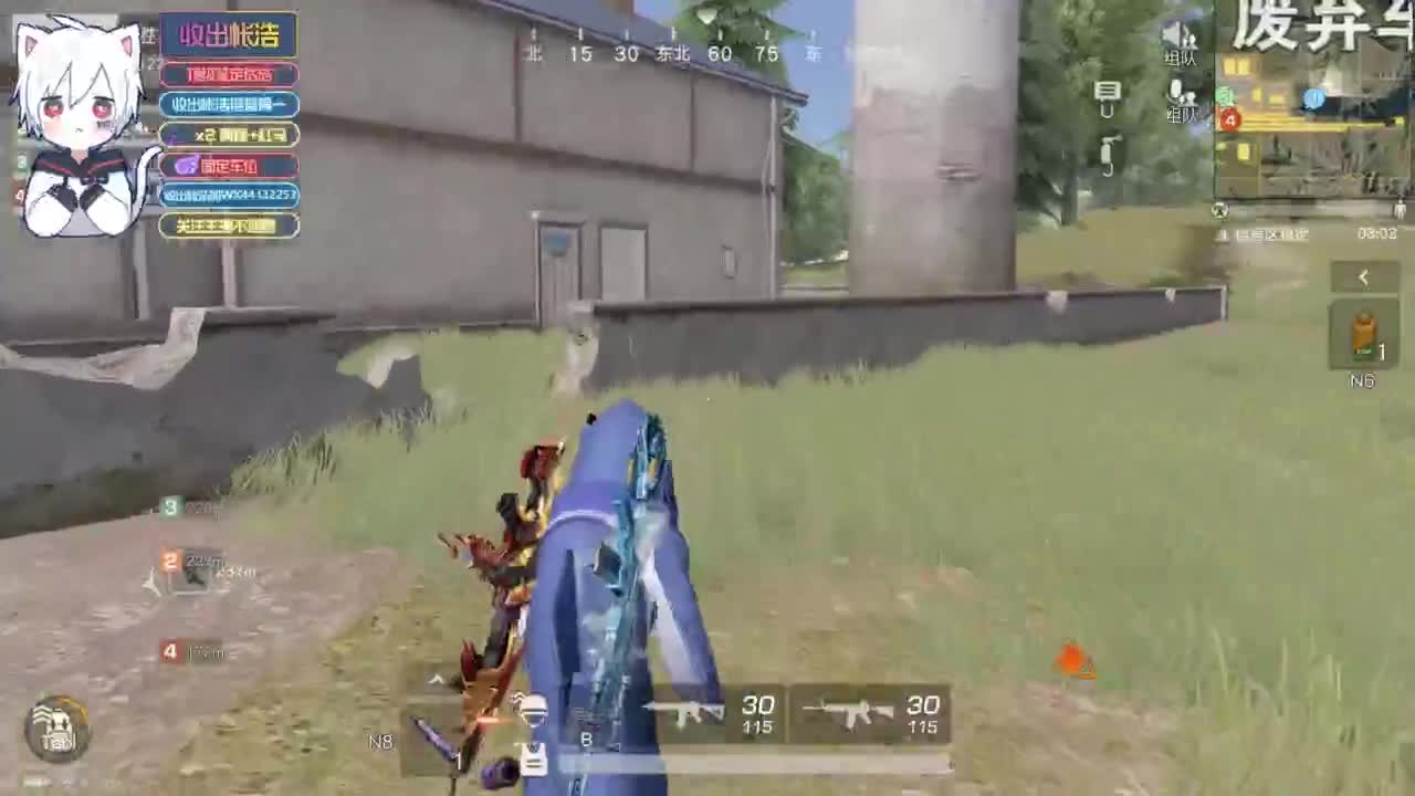 有 宝宝二队 第1段