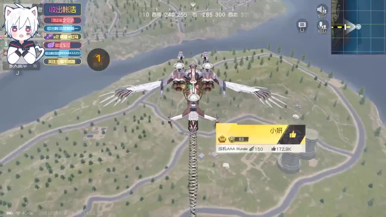 有 宝宝二队 第4段