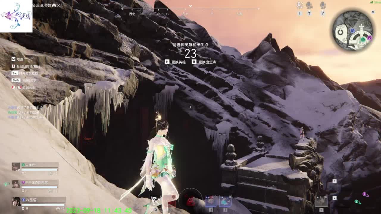 太难玩了这游戏 第5段