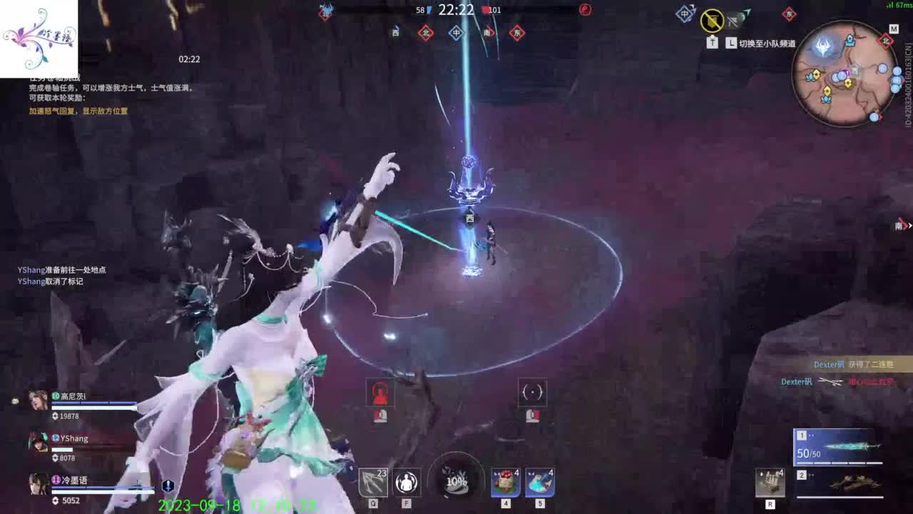 太难玩了这游戏 第6段