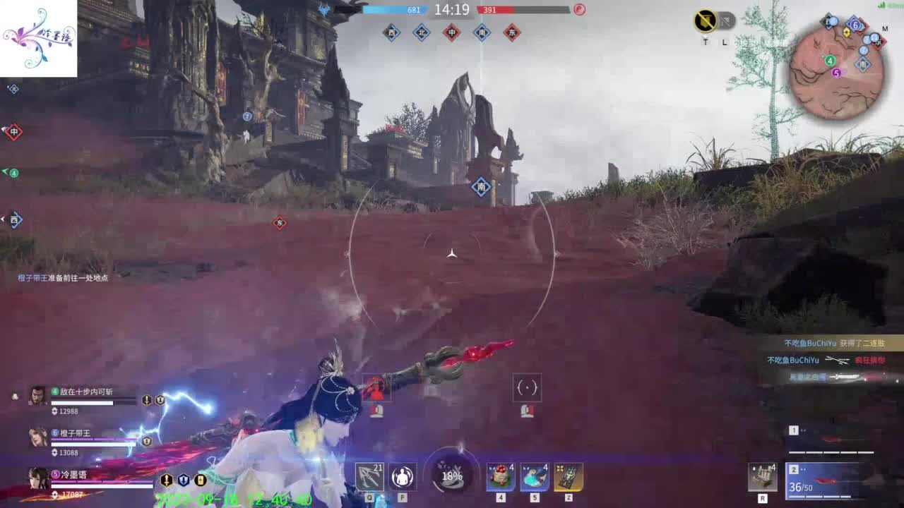 太难玩了这游戏 第7段