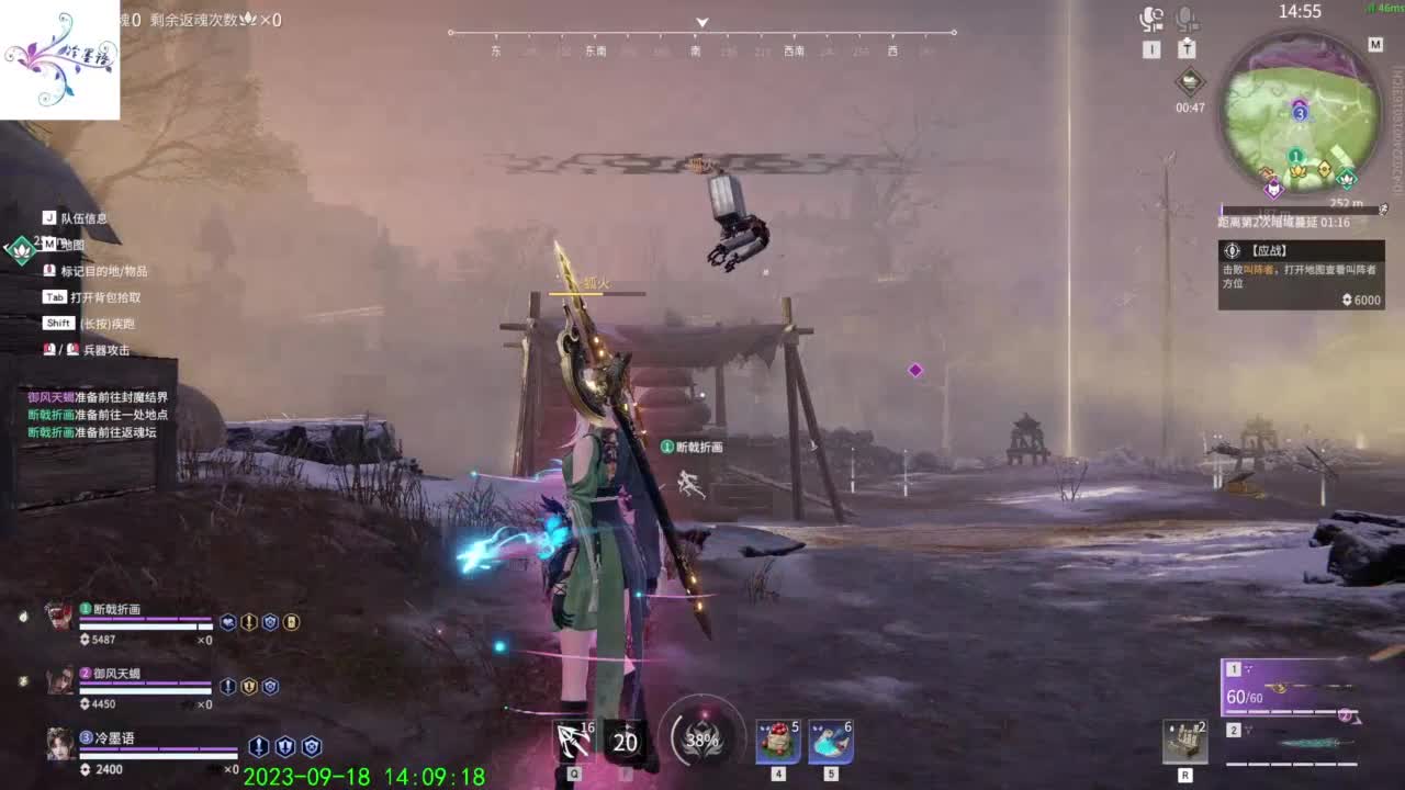 太难玩了这游戏 第10段