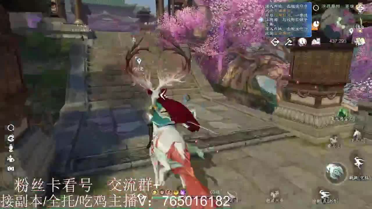 碎梦神相素问调号接各种 第1段