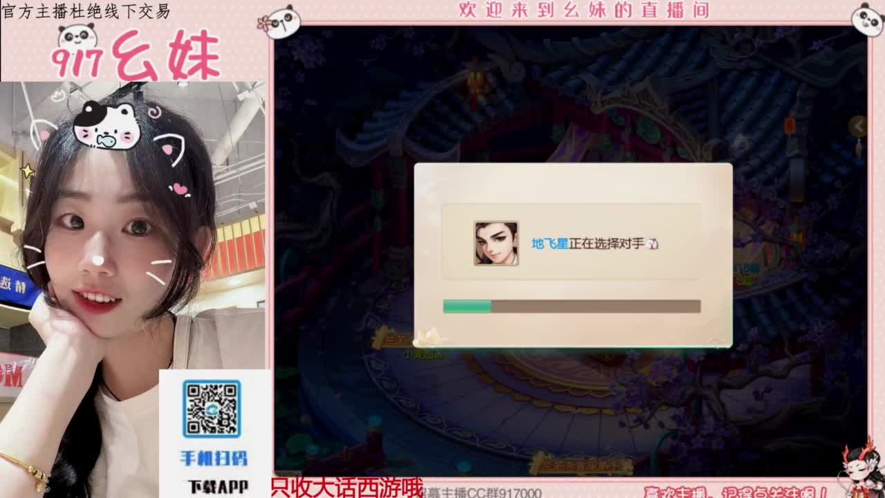 今天也是努力的一天 第1段