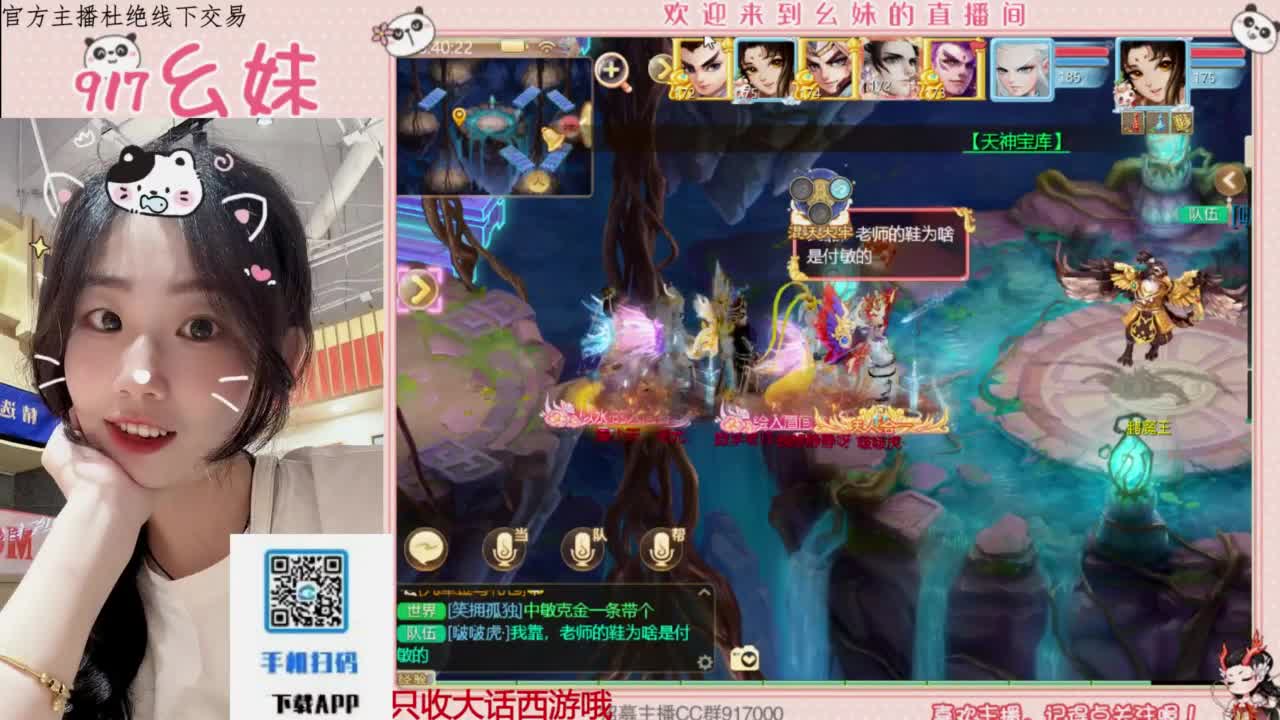 今天也是努力的一天 第3段