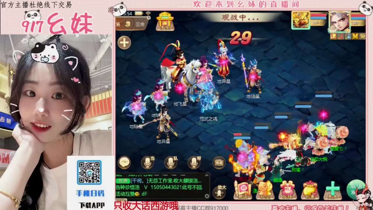 今天也是努力的一天 第1段