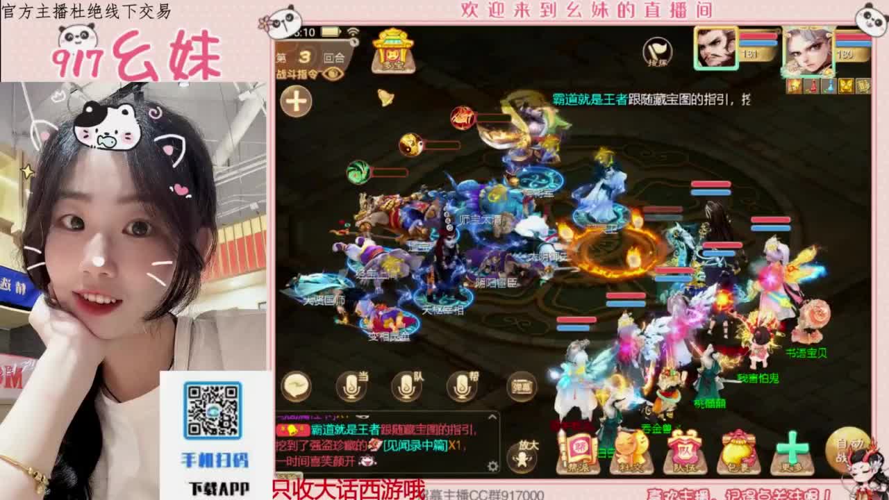 今天也是努力的一天 第2段