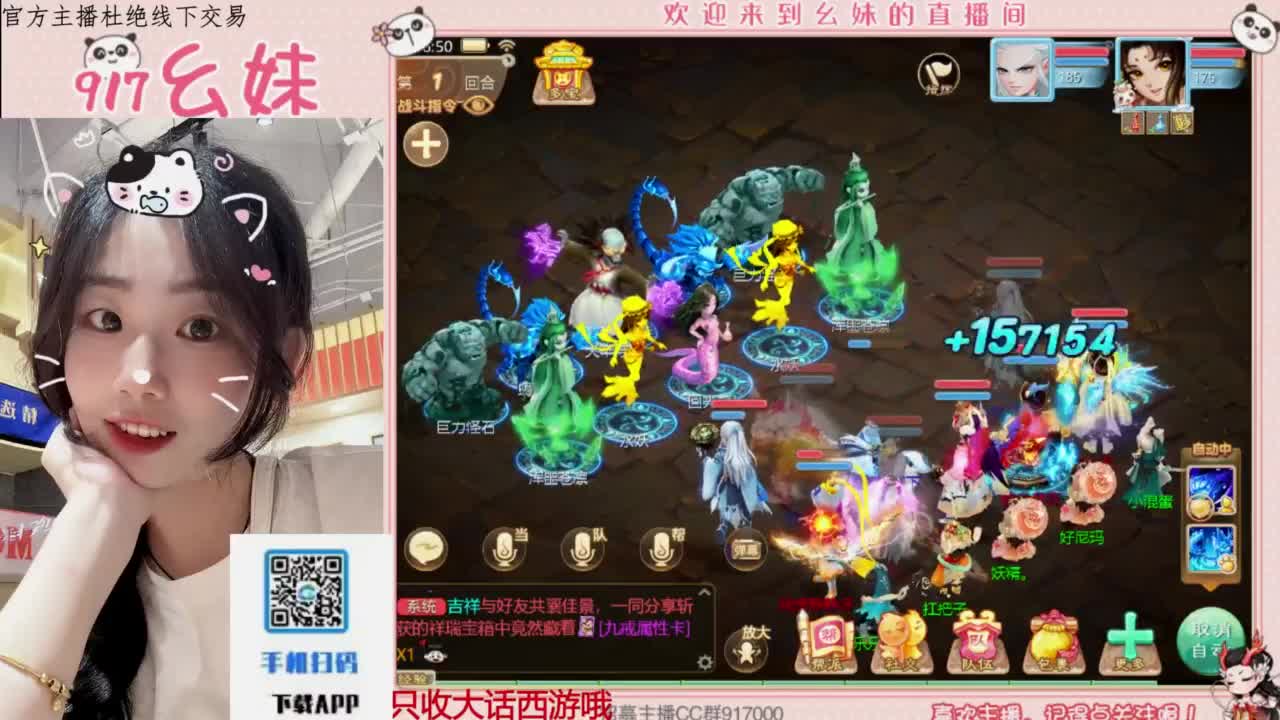 今天也是努力的一天 第3段