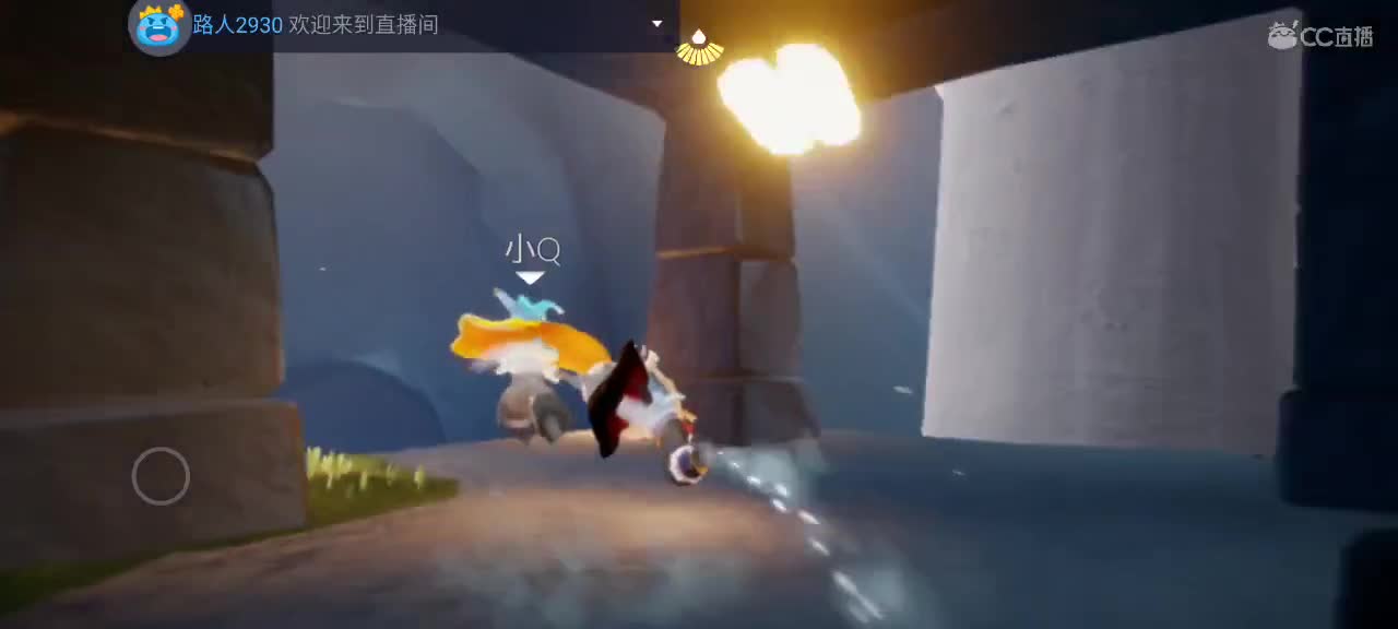 傍晚悠闲光遇 第2段