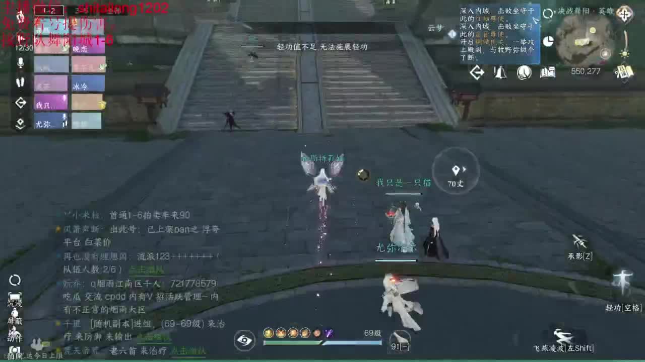先这样再这样 第1段