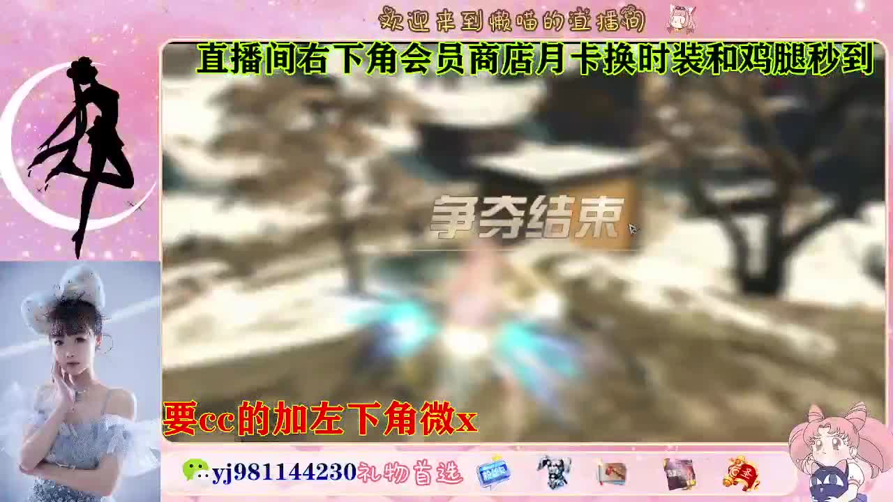 共创cc永久秒发 第4段