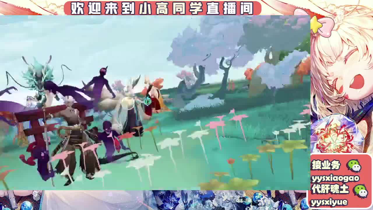 预约周年庆999 第1段