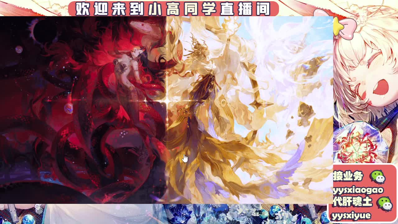 预约周年庆999 第4段