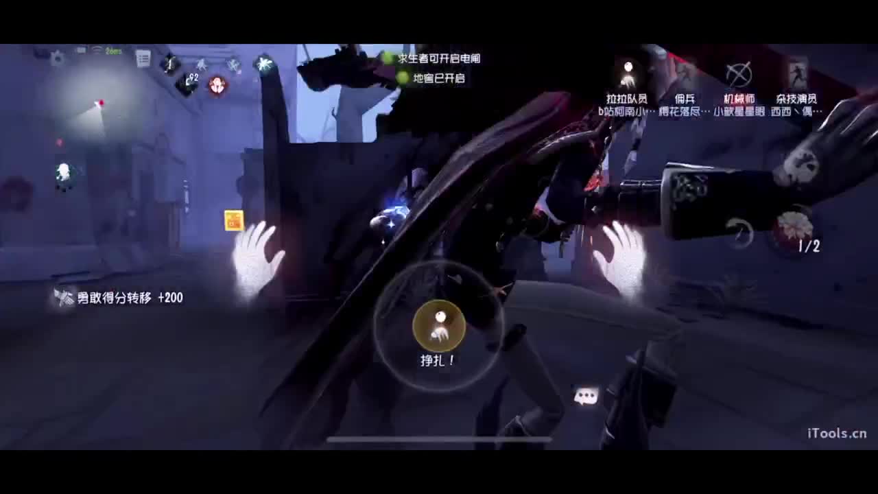 啊，又赛季末了？ 第2段