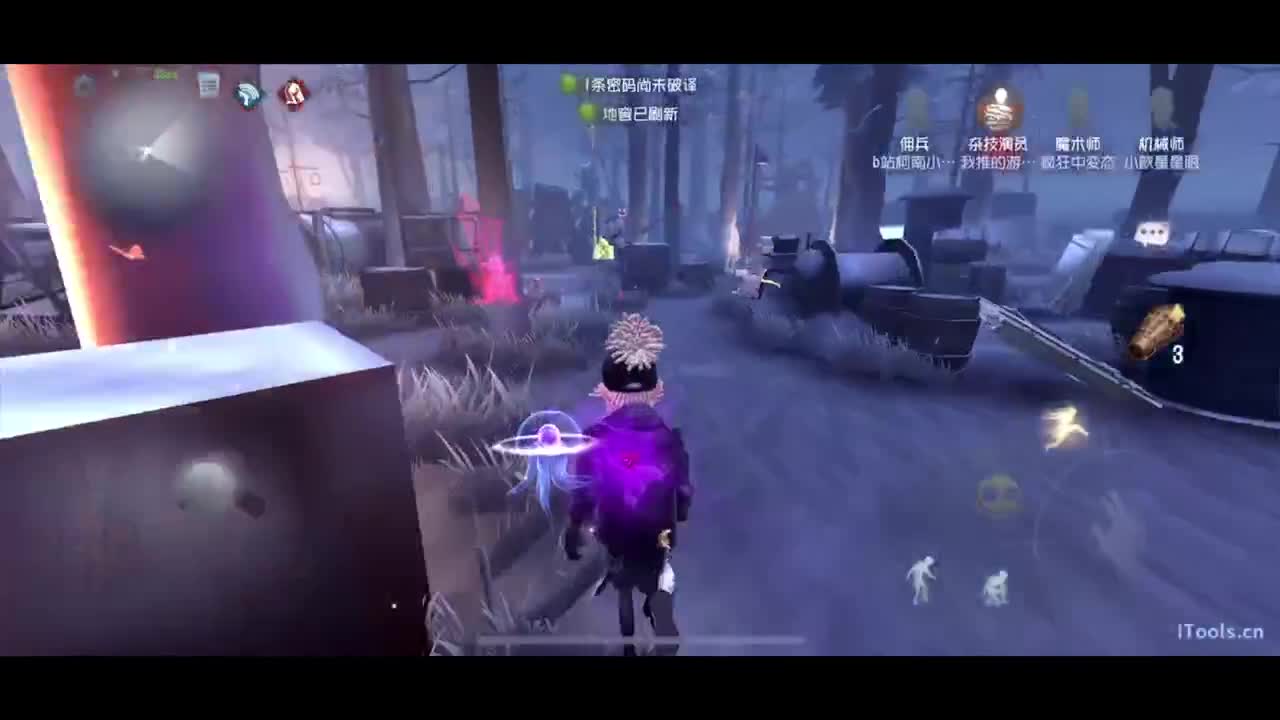 啊，又赛季末了？ 第4段