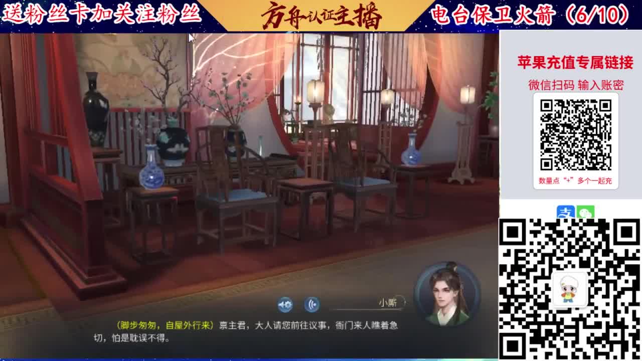 专业强化补缀洗宝宝开性格 第4段