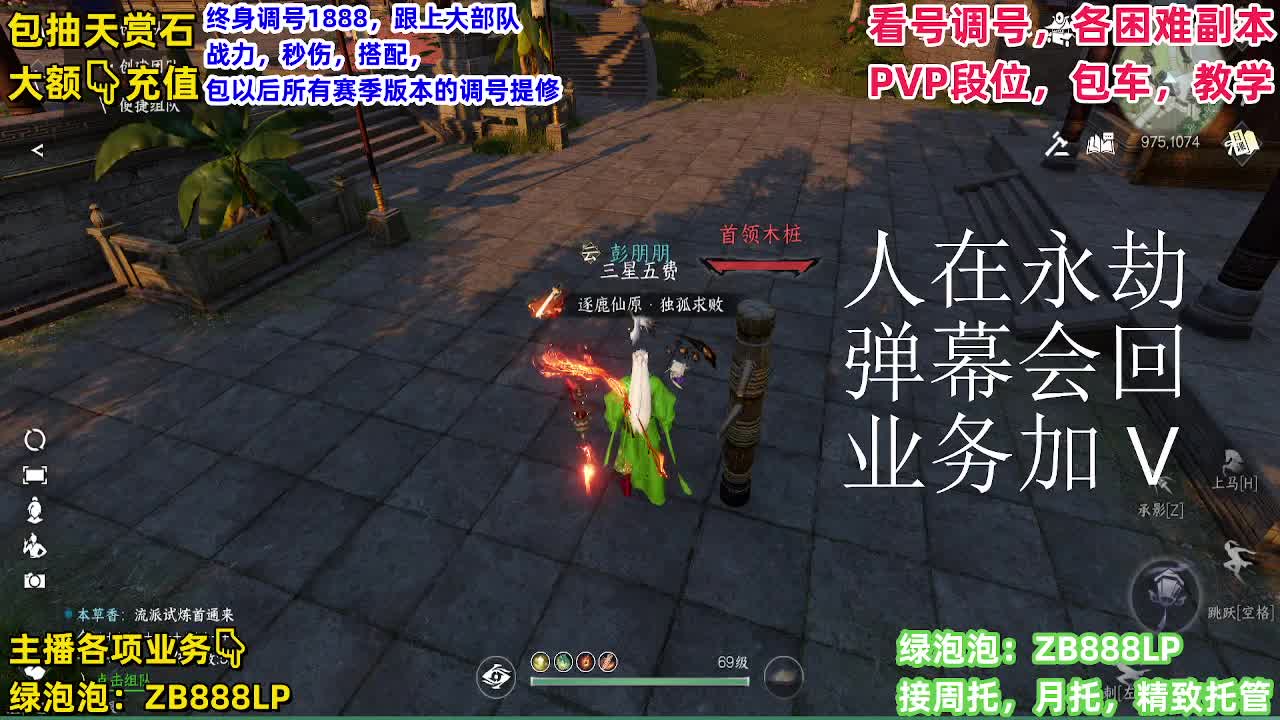 11111 第7段