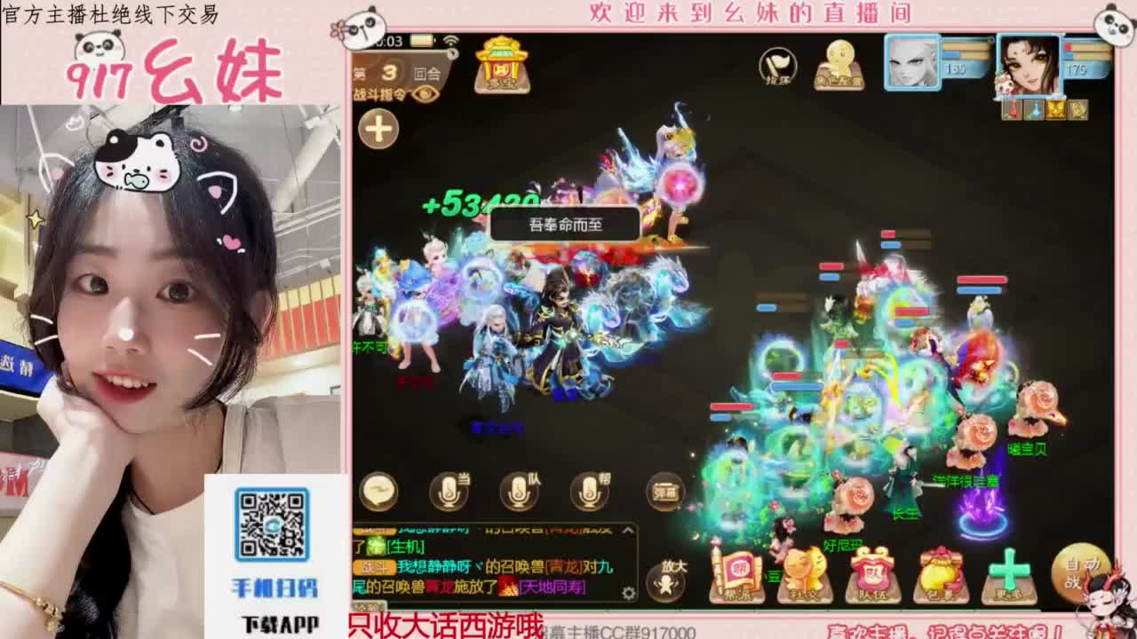 今天也是努力的一天 第1段