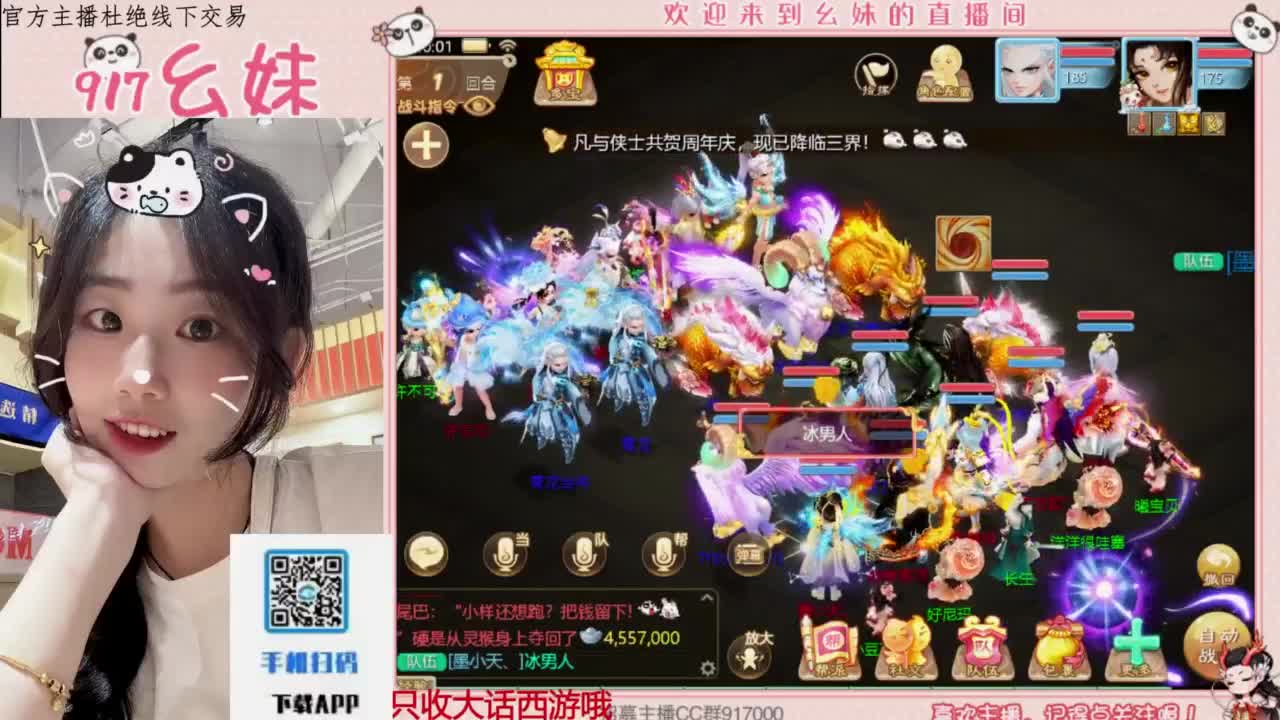 今天也是努力的一天 第1段