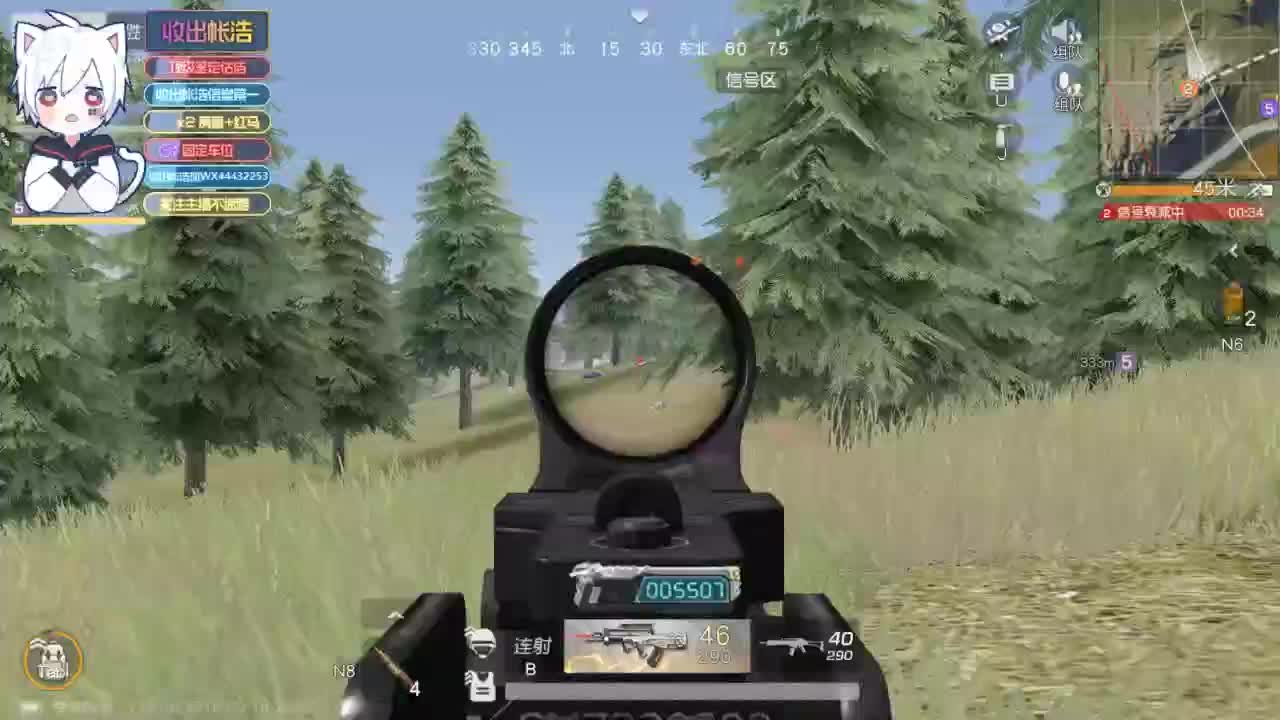 有 宝宝二队 第3段