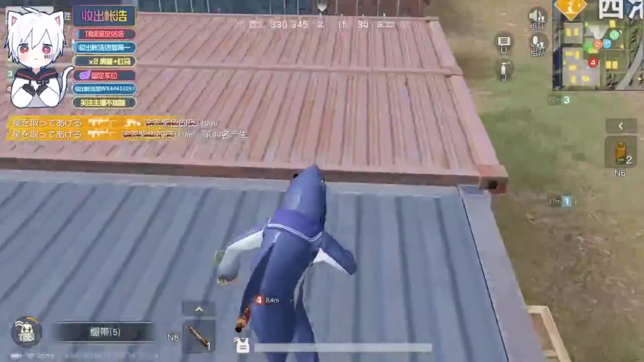 有 宝宝二队 第6段