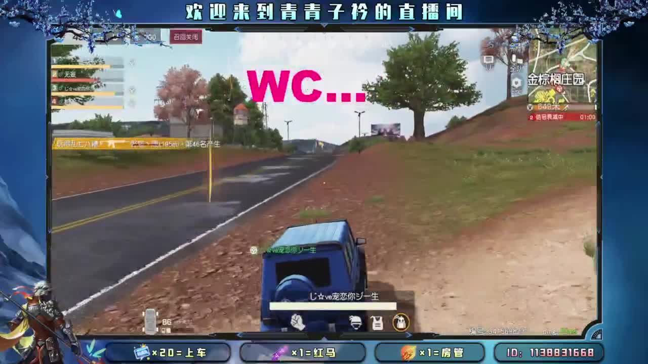 摆烂模式。 第6段