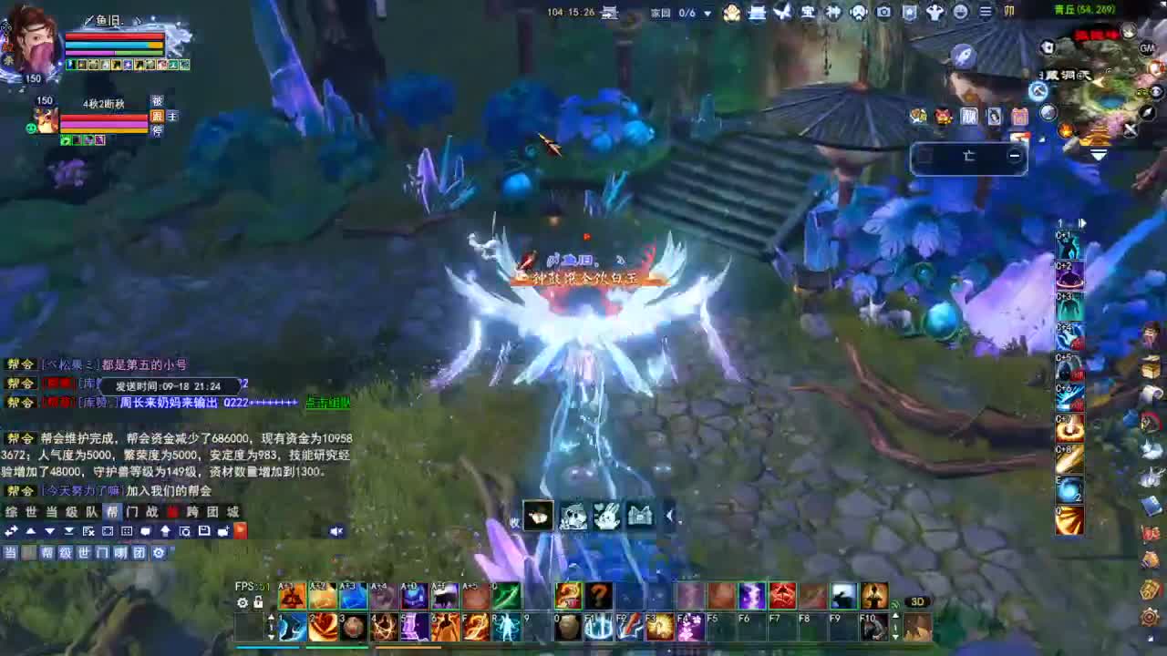 断桥雪敦煌激情！专业看号估号 第2段